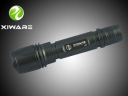 Xiware L20 240 LM CREE Q5 LED Flashlight Torch